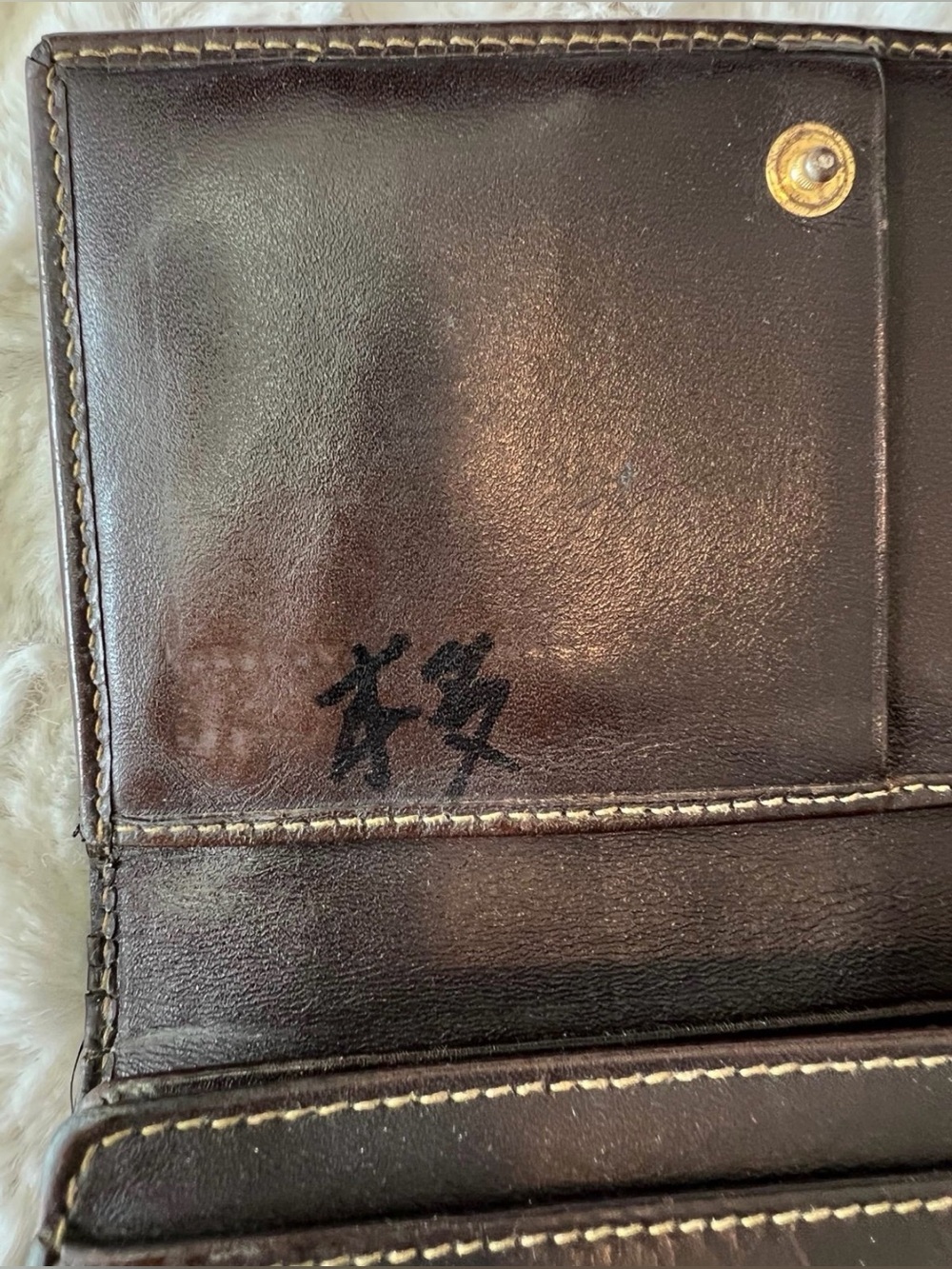 Fendi Zucca Canvas & Leather Continental Trifold Wallet - Picture 9 of 10
